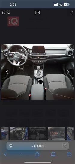 Kia Forte
